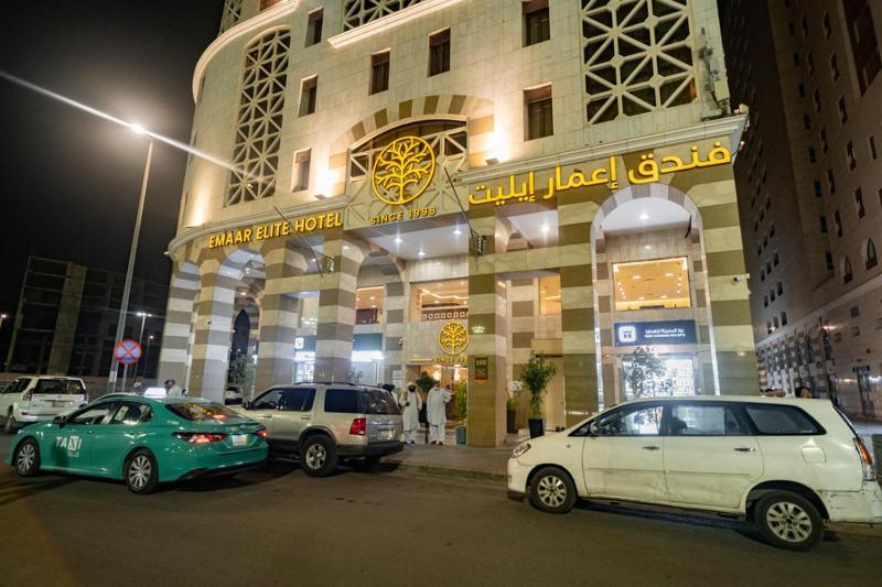 Emaar Elite Al Madina Hotel 메디나 외부 사진