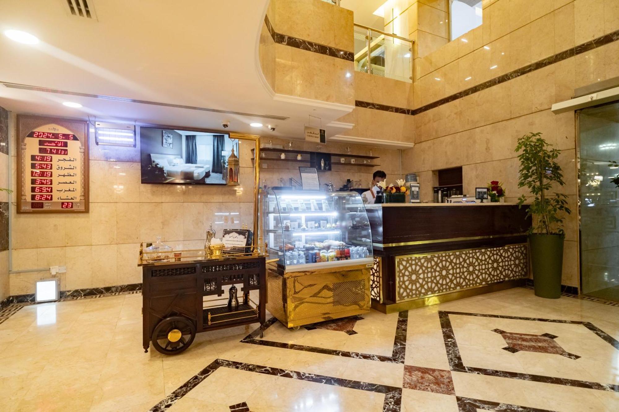 Emaar Elite Al Madina Hotel 메디나 외부 사진